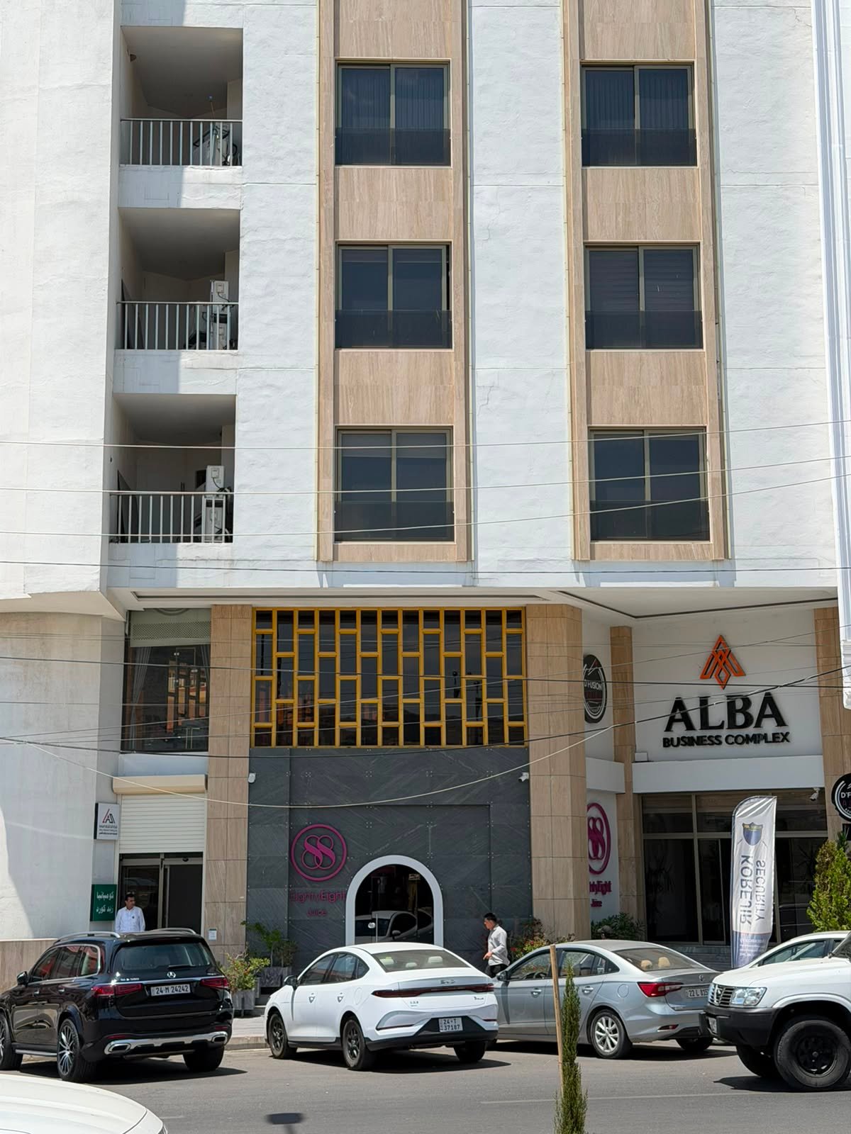 Duhok Office